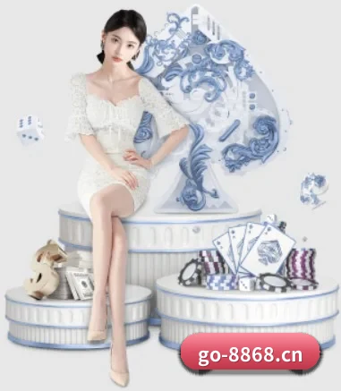 正式成立