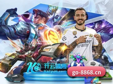 AI 革新
